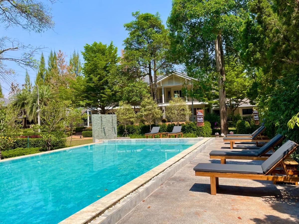 Diamond Hill Resort Nong Nam Daeng Extérieur photo